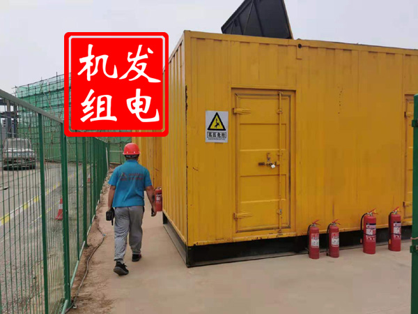 克拉玛依出租发电机常规保养内容