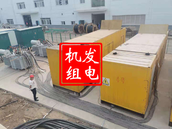 克拉玛依发电机租赁必备常识