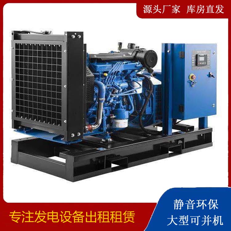 克拉玛依出租发电机 潍柴发电机一定要预防通风管道的堵塞和灰尘