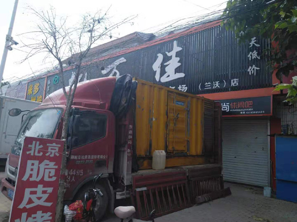 克拉玛依出租发电机-汽油发电机油耗怎么计算
