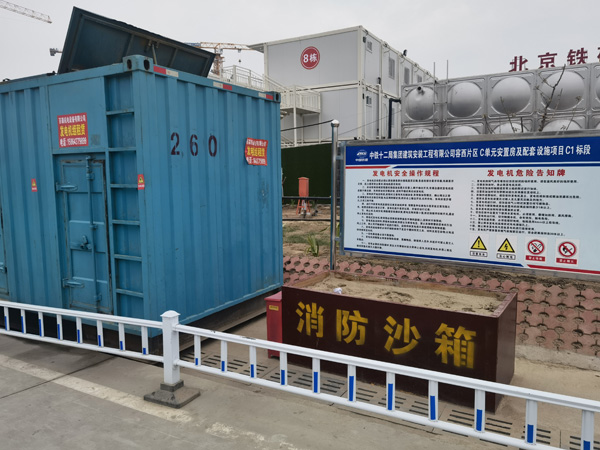 克拉玛依发电机租赁-电缆长度过长会对 100KW 发电机造成哪些影响？
